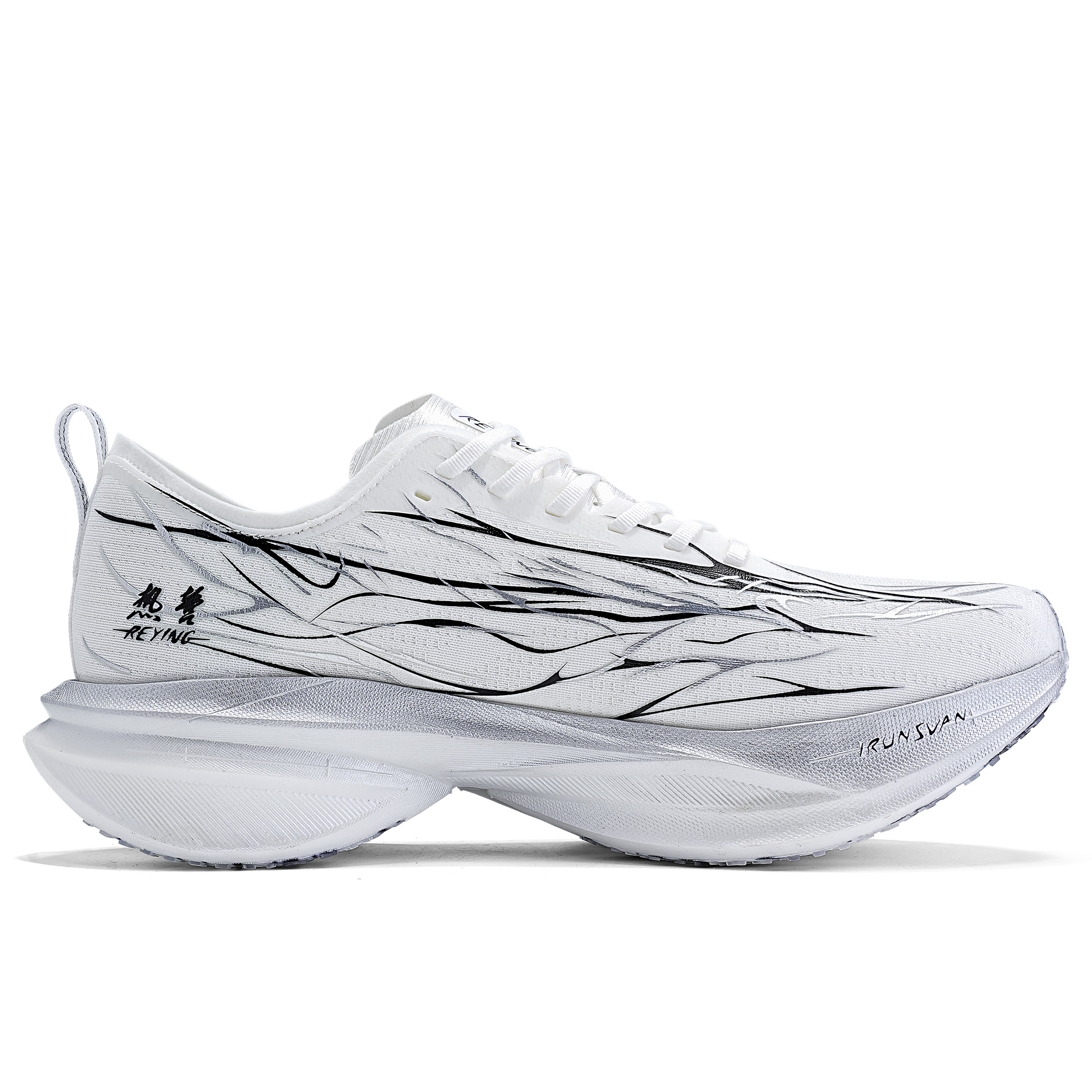 REYING Low top Running Shoes Unisex Hengdu Silver White
