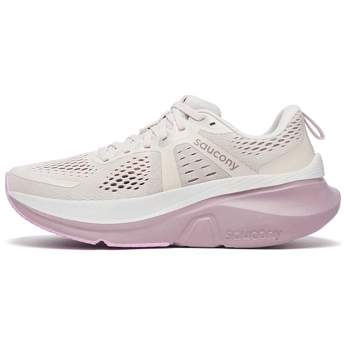 Saucony Guide 18 Moon Quail Women’s