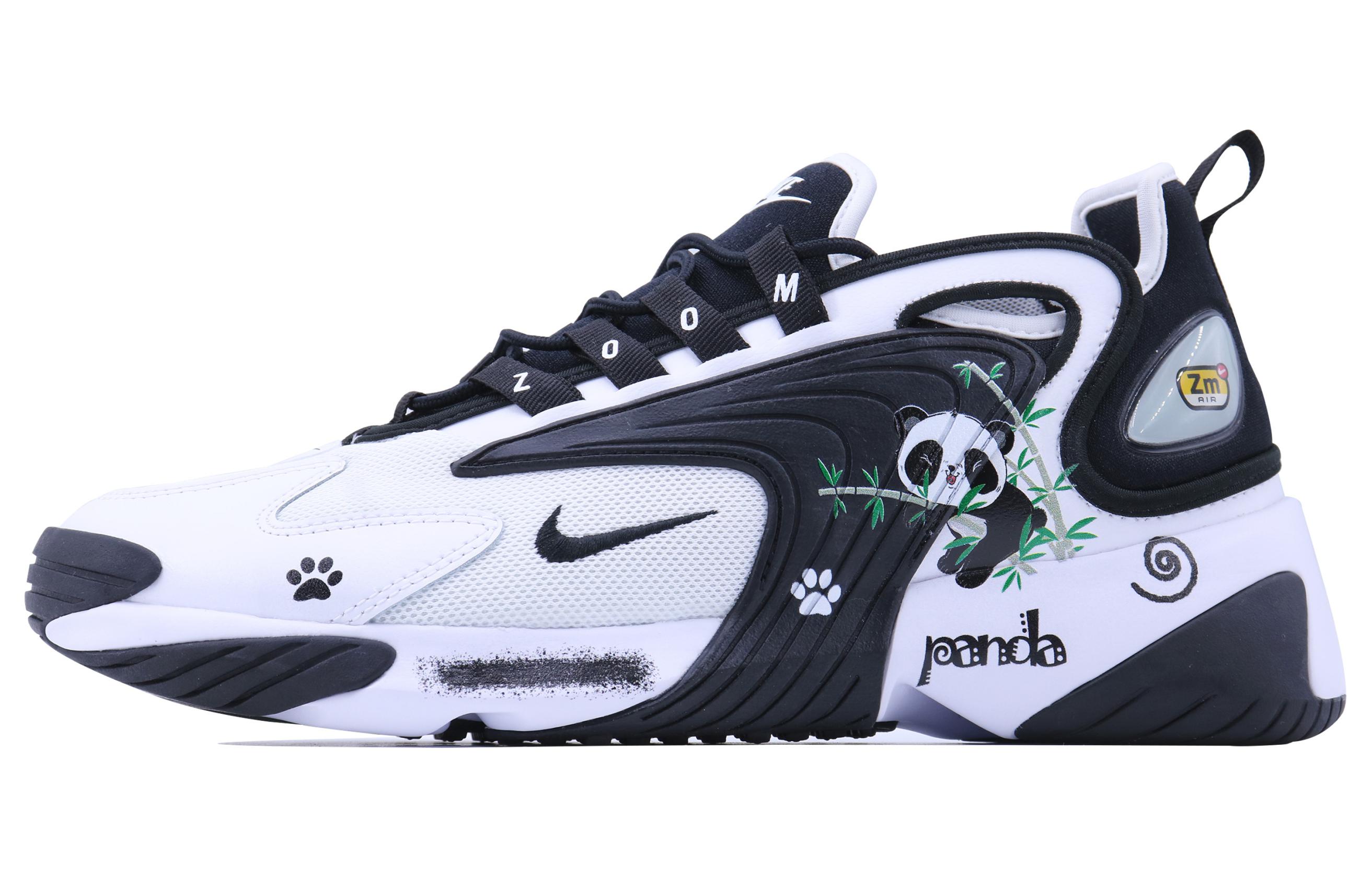 Nike Zoom 2K Cushioning Slip Resistant Abrasion Resistant Cushioning Slip Resistant Abrasion Resistant Low top