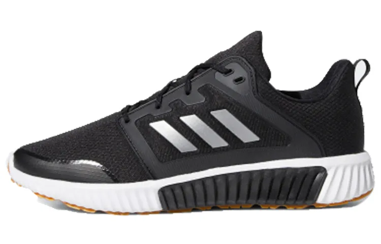 Adidas Climawarm 120 'Black White'