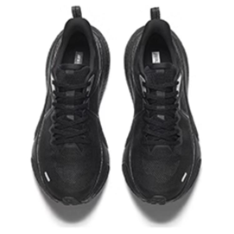Anta Outdoor Collection Cushioning Slip Resistant Abrasion Resistant Cushioning Slip Resistant Abrasion Resistant