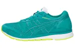 Asics Women's Skysensor Glide 4 'Lagoon'