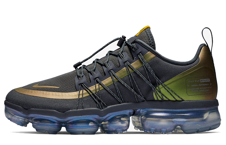 Nike Air VaporMax Run Utility Liquid Metal