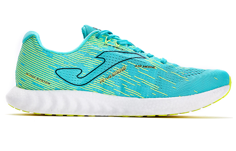 Joma Outdoor Mesh Cushioning Breathable Coverage Lightweight Low top Marathon Running Shoes Men’s Green