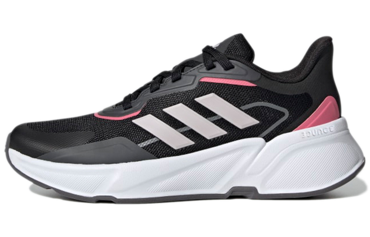 Adidas X9000l1 Comfortable Fabric Abrasion Resistant Breathable Low top Running Shoes Women's