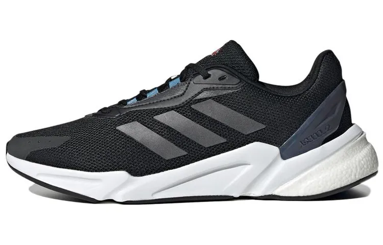 Adidas X9000L2 Shoes 'Night Metallic Pulse Blue'