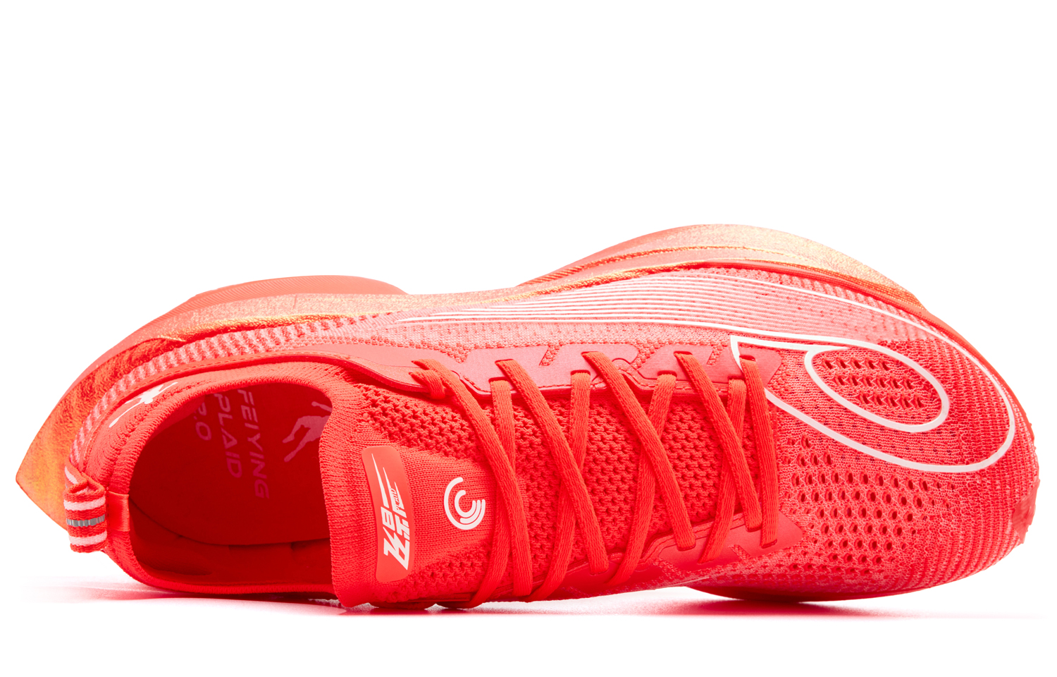 QIAODAN Flying Shadow Plaid 2.0 Running Shoes Women’s Low Top Flame Red/Jordan White