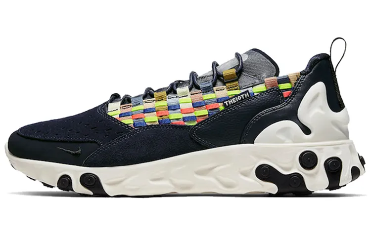 Nike React Sertu Blackened Blue