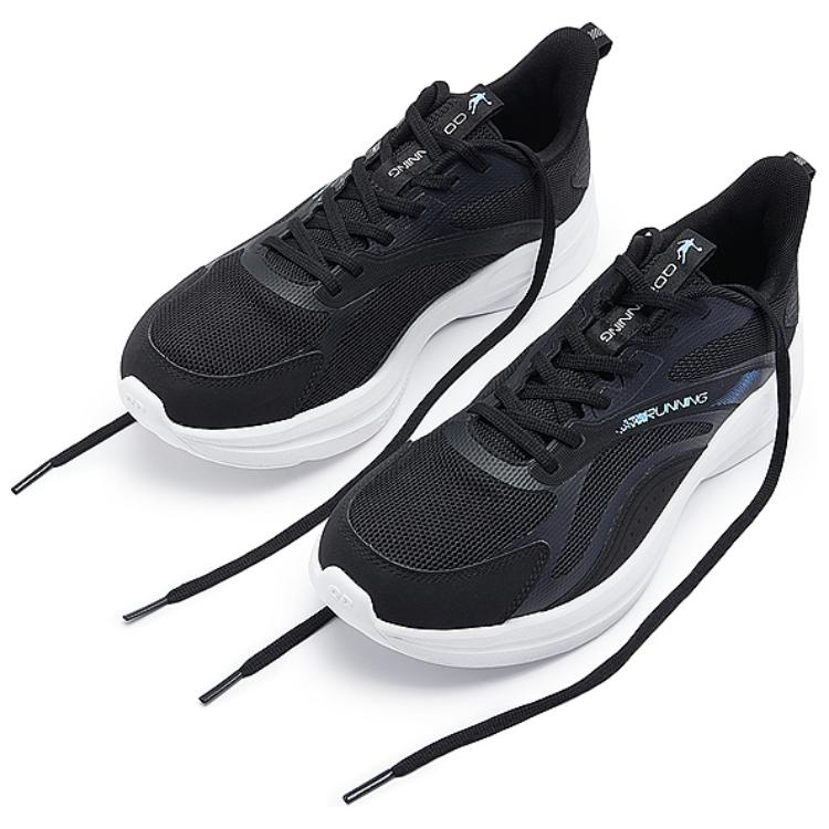 QIAODAN PU, Mesh Cushioning Slip Resistant Breathable Lightweight Cushioning Slip Resistant Breathable Lightweight
