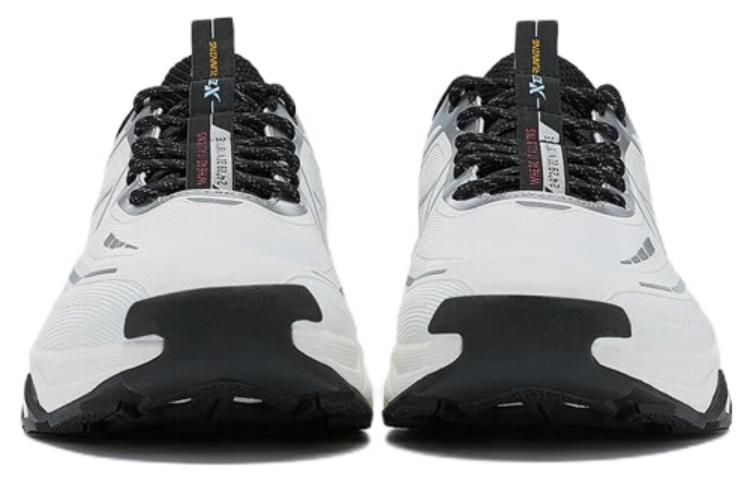 XTEP Cushioning Slip Resistant Abrasion Resistant Thermal Low top Running Shoes Men’s Sail White