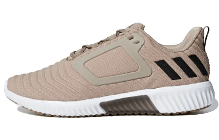 Adidas Climawarm All Terrain 'Brown Black'