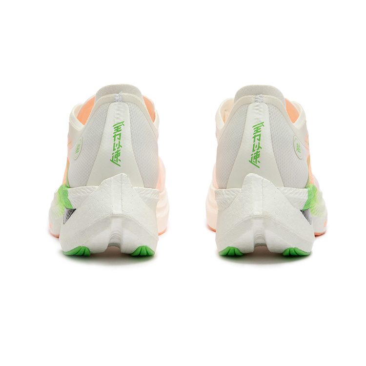 361° Feiyang 1.5 Low top Carbon Plate Training Physical Fitness Test Physical Exam Racing Running Shoes Unisex