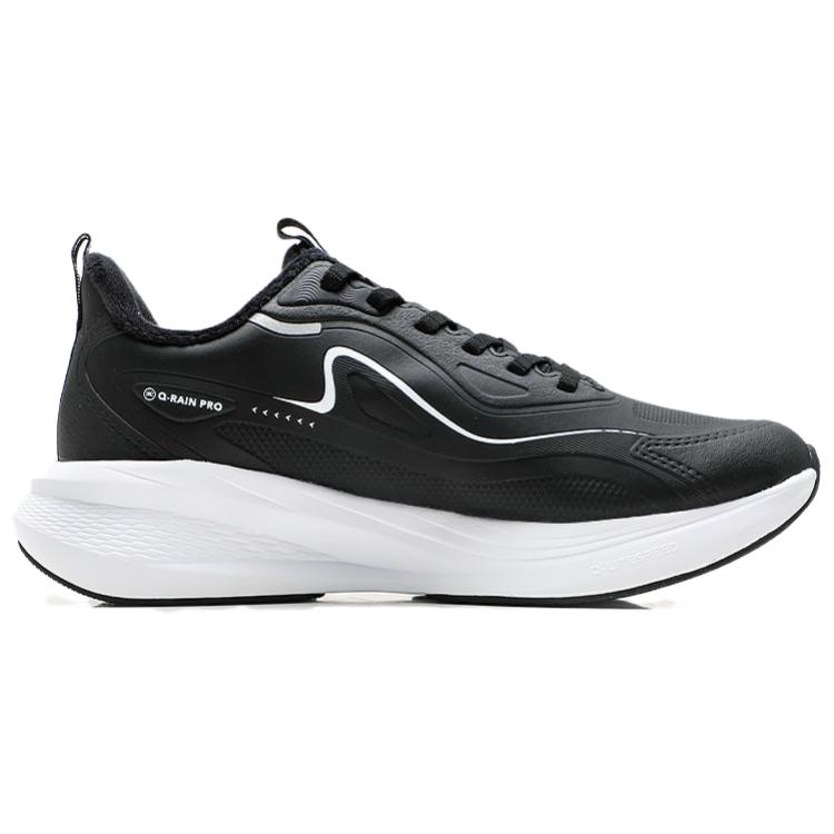 QIAODAN Fleece Lined, Thermal Slip Resistant Abrasion Resistant Low top Casual Running Shoes Men’s Black White