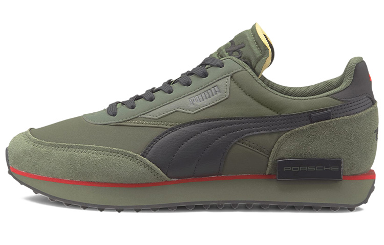 PUMA Porsche Legacy X Future Rider Turbo 'Thyme Forest Night'