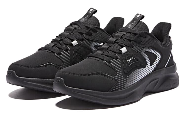QIAODAN Comfortable Abrasion Resistant Breathable Low top Running Shoes Men’s Black White
