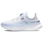 Under Armour SlipSpeed Low top Running Shoes Unisex White Purple