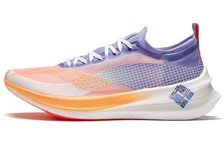 Li Ning Feidian 2 Elite Running Shoes Men's Low Top Standard White/Neon Hydrangea Blue Purple