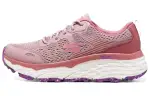 Skechers Max Cushioning Elite Trail Low top Outdoor Trail Running Shoes Women's Pink