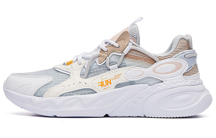 361° Shock Absorbing, Non Slip, Wear Resistant, Breathable And Lightweight Low Top Running Shoes Women’s White Gray