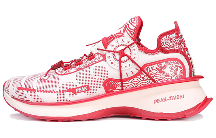 PEAK Tai Chi 2.0 Guanglun Running Shoes Men’s Low Top Red/White
