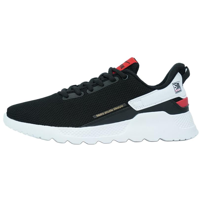Erke Slip Resistant, Abrasion Resistant, Breathable Slip Resistant, Abrasion Resistant, Breathable Low top Casual