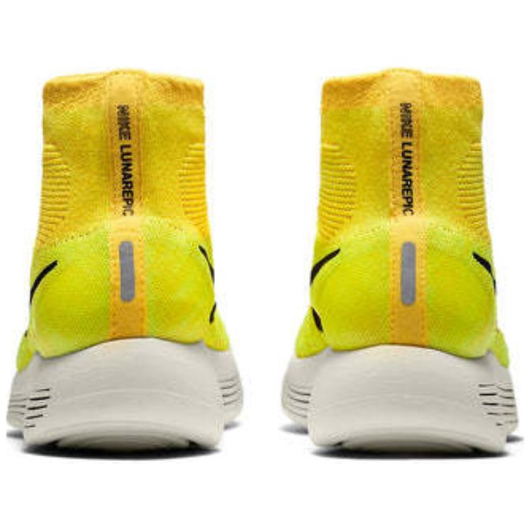 Женские кроссовки Nike LunarEpic Flyknit (желтые) — фото 4
