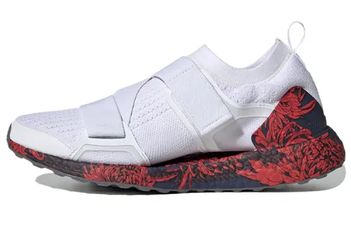 UltraBoost Stella McCartney x UltraBoost Wmns Adidas X 'Floral' Women's