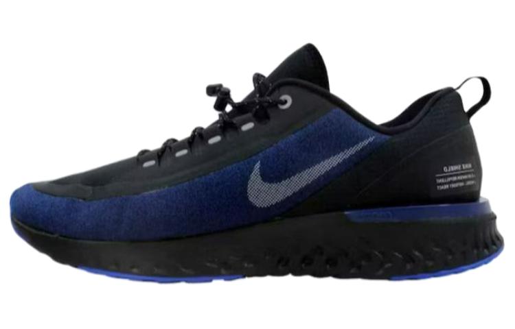 Nike Odyssey React Shield Blue Void