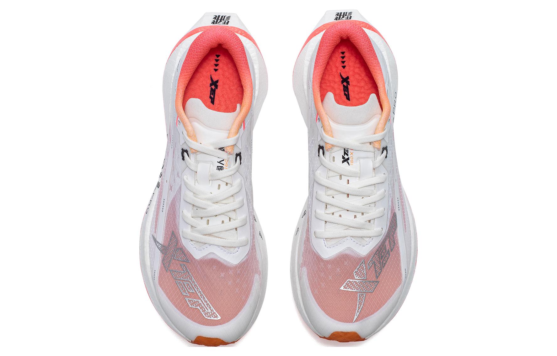 XTEP 160X 2.0 Pro Racing Cushioning Slip Resistant Abrasion Resistant Low top Running Shoes Women’s White Red