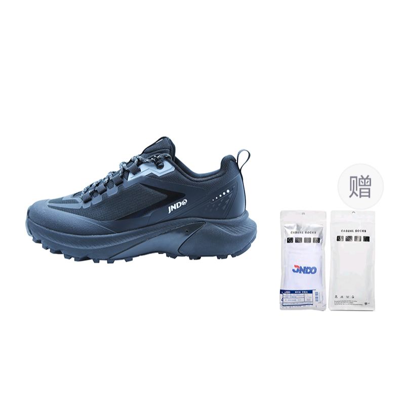 JNDO Slip Resistant, Abrasion Resistant, Breathable Low top Sprint Running Shoes Unisex Blue Black