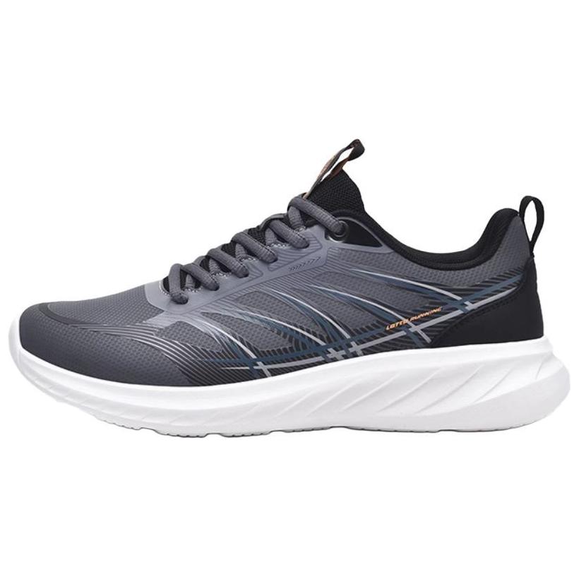 LOTTO Sportlife Non Slip And Waterproof Low top Casual Running Shoes Men’s Gray White