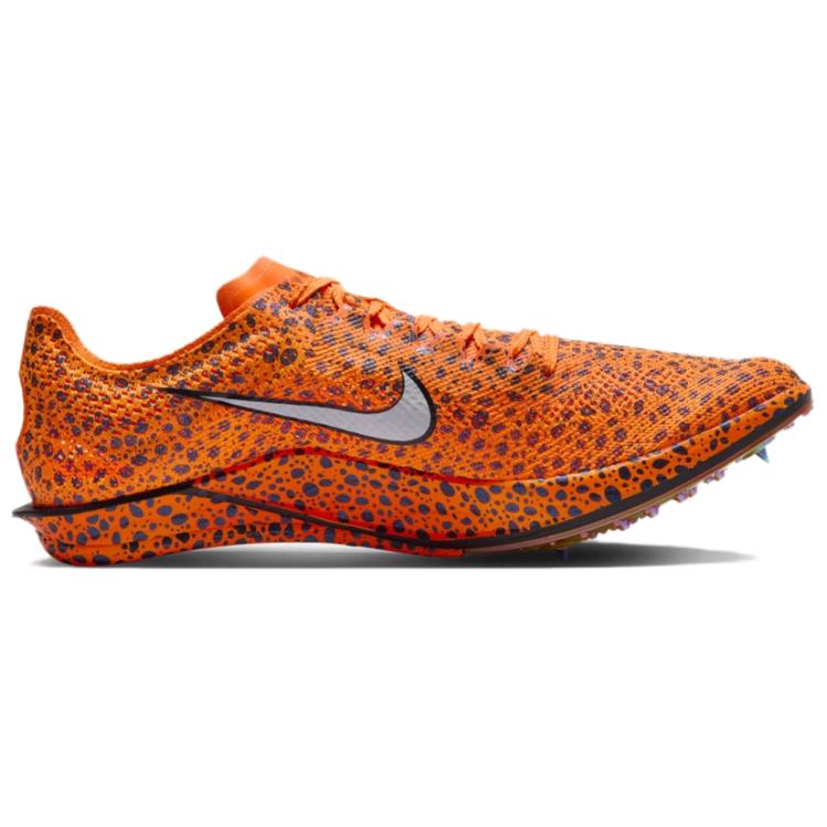 Nike Dragonfly 2 Elite Electric ‘Safari’