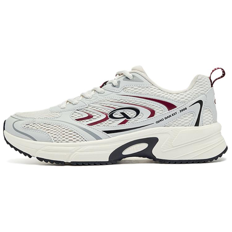 QIAODAN Abrasion Resistant Lightweight Low top Casual Running Shoes Men’s Silver Red