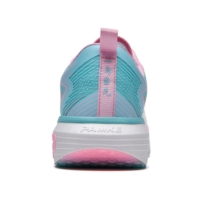 PANKE Shock Surge 1.5 Running Shoes Unisex Low Top White Moon Pink