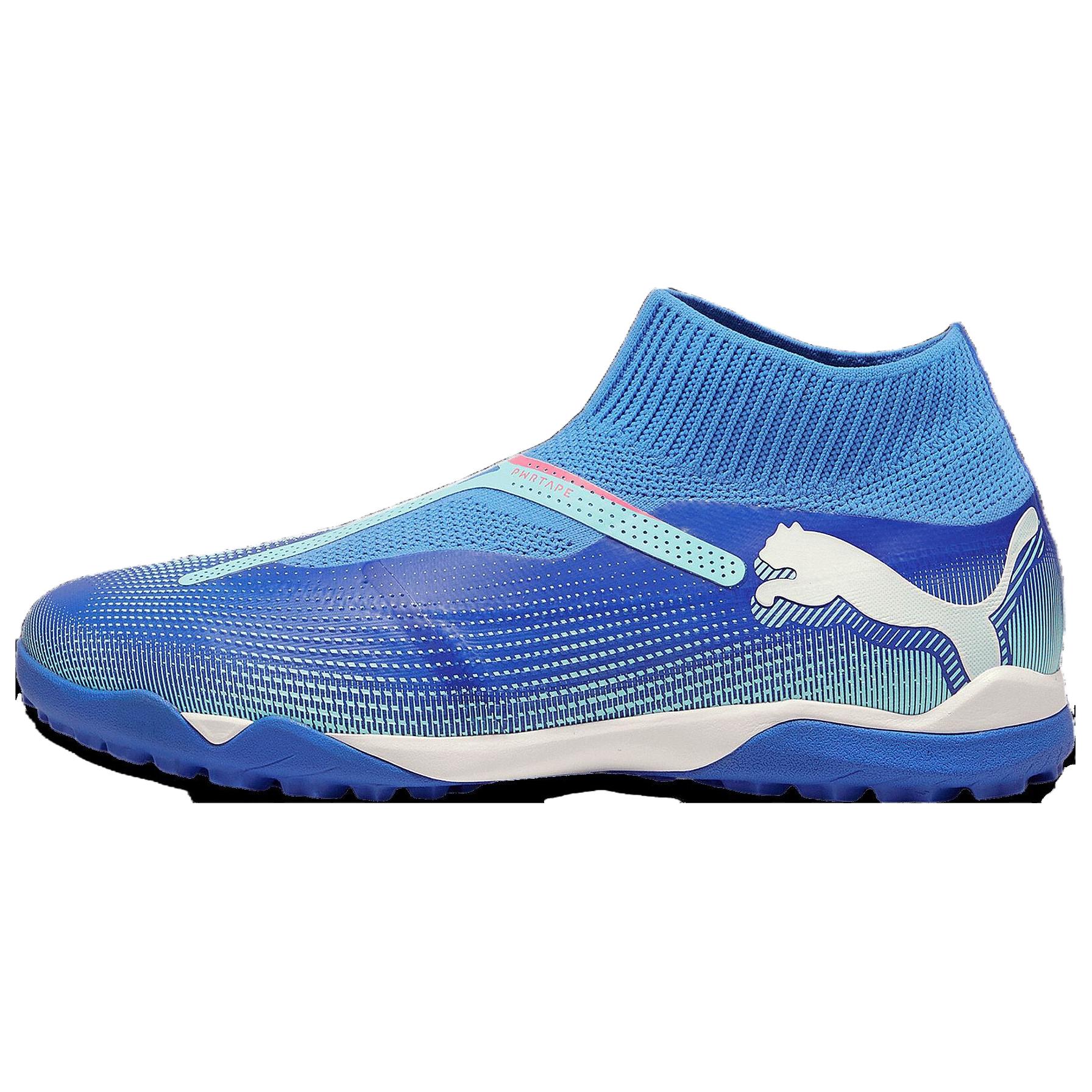 PUMA FUTURE 7 MATCH MG Multi Ground Artificial Turf Abrasion Resistant Breathable Soccer Shoes Men’s Blue White
