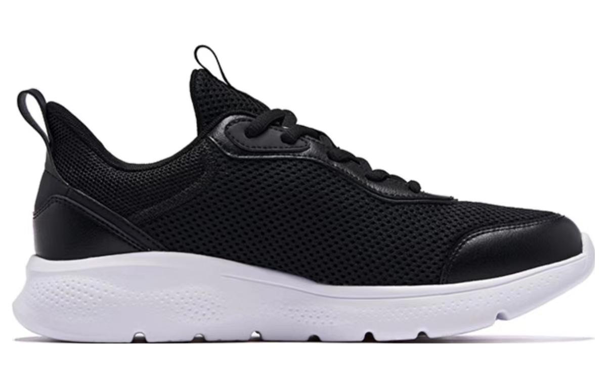 QIAODAN Mesh Cushioning Breathable Lightweight Cushioning Breathable Lightweight Low top Casual Running Shoes Women’s