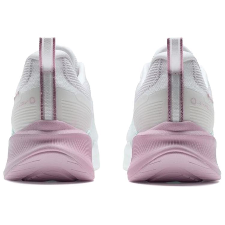 XTEP Breathable And Lightweight Low top Casual Running Shoes Women’s White Purple Green