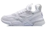 Li Ning 001 Cushioning Slip Resistant Abrasion Resistant Breathable Lightweight