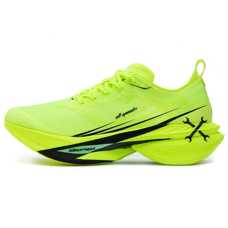 361° Feiyang 2.0 Cushioning Slip Resistant Abrasion Resistant Low top Dynamic Carbon Plate