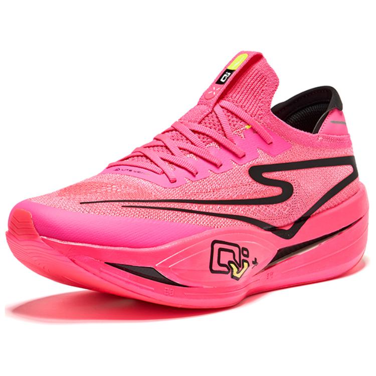 Erke Blue World Pro Cushioning Abrasion Resistant Rebound Low top Running Shoes Men’s Dragon Fruit