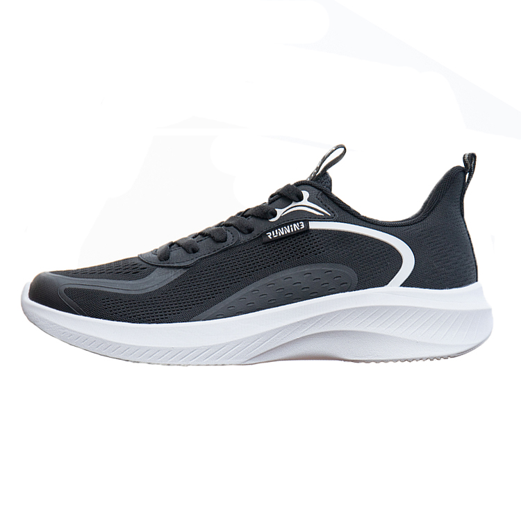 QIAODAN Slip Resistant, Abrasion Resistant, Breathable Low top Running Shoes Men’s