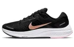 Nike Air Zoom Structure 23 'Black Light Arctic Pink' Women's