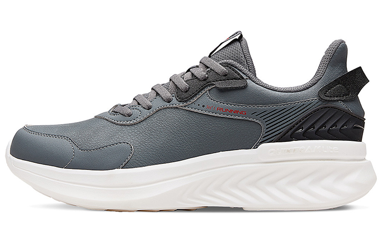 361° Casual Cushioning Slip Resistant Abrasion Resistant Breathable Low top Running Shoes Men’s Cosmic Gray