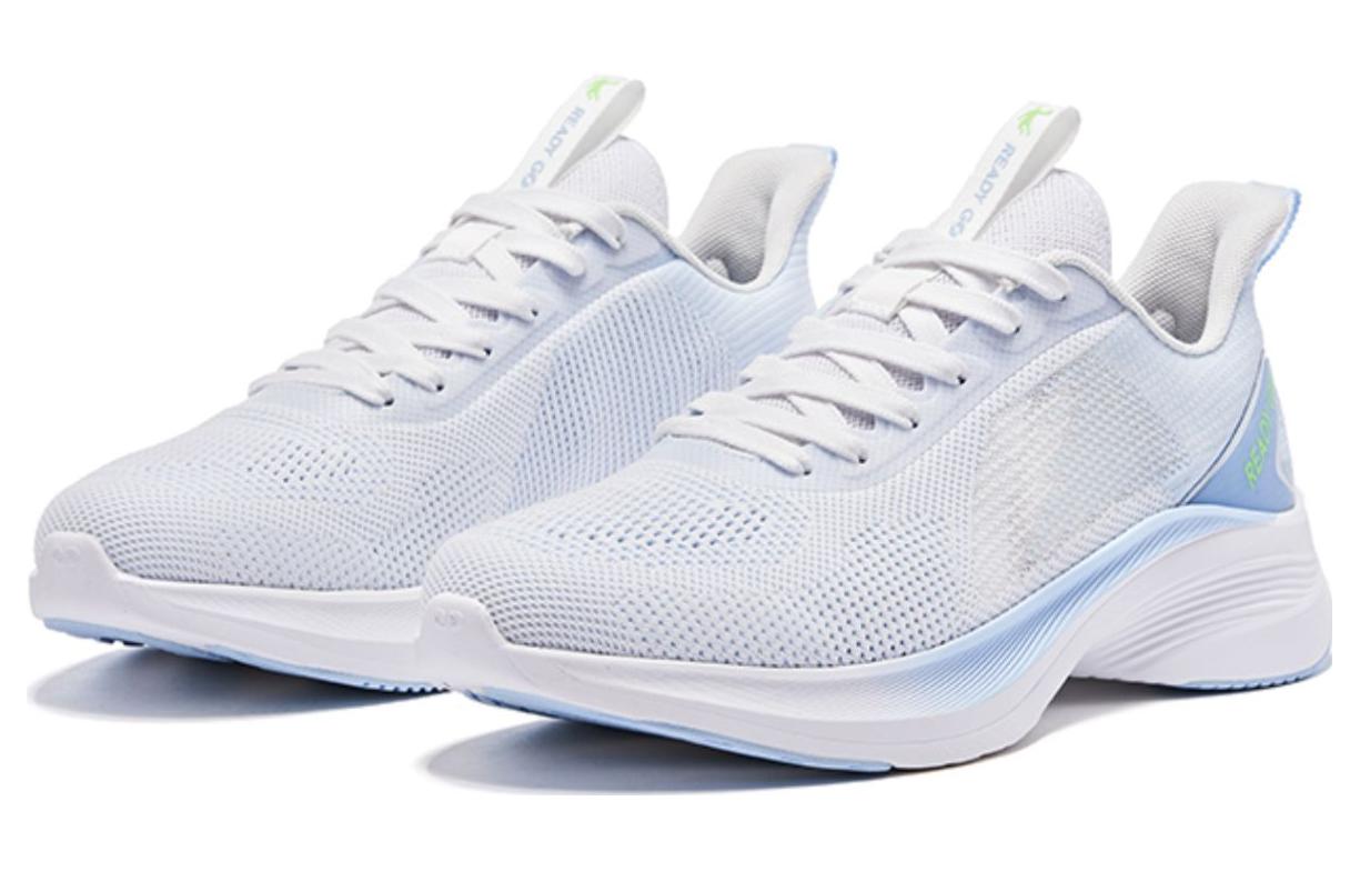 QIAODAN Light Speed 1.0 Rebound Cushioning Abrasion Resistant Breathable Low top Running Shoes Men’s White Blue