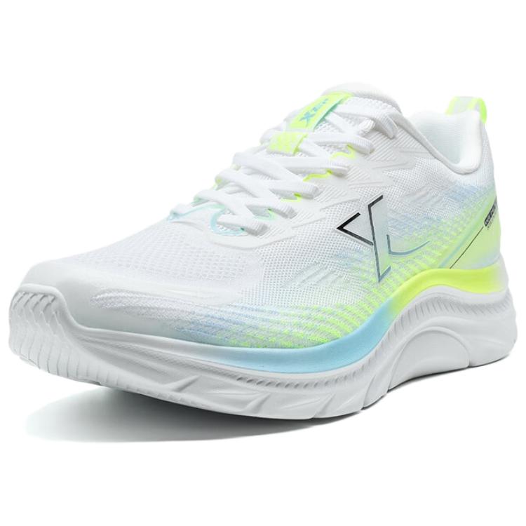 XTEP Coverage Slip Resistant Low top Casual Running Shoes Men’s White