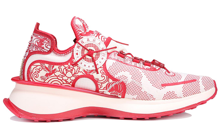 PEAK Tai Chi 2.0 Guanglun Running Shoes Men’s Low Top Red/White