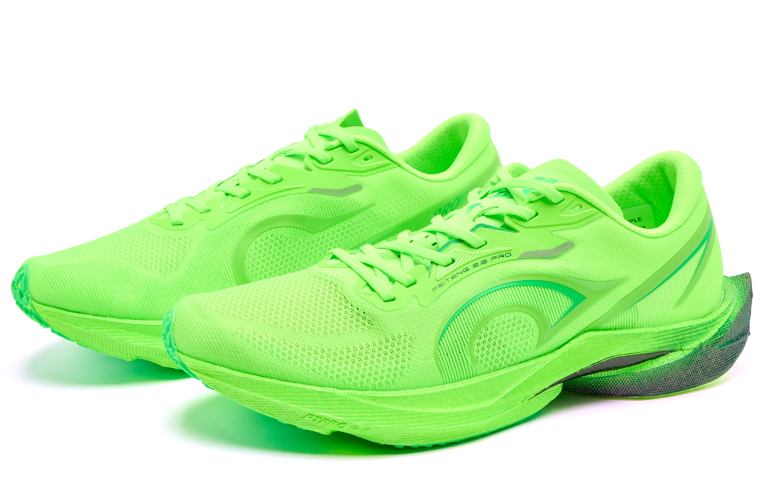 QIAODAN Feiteng 2 PRO Running Shoes Men’s Low Top Shiny Green/Glass Green