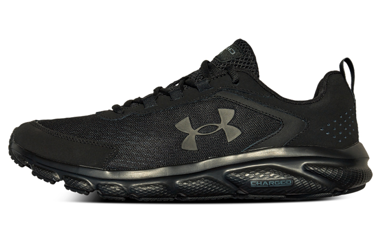 Мужские кроссовки Under Armour Under Armour Charged Assert 9 (черные)