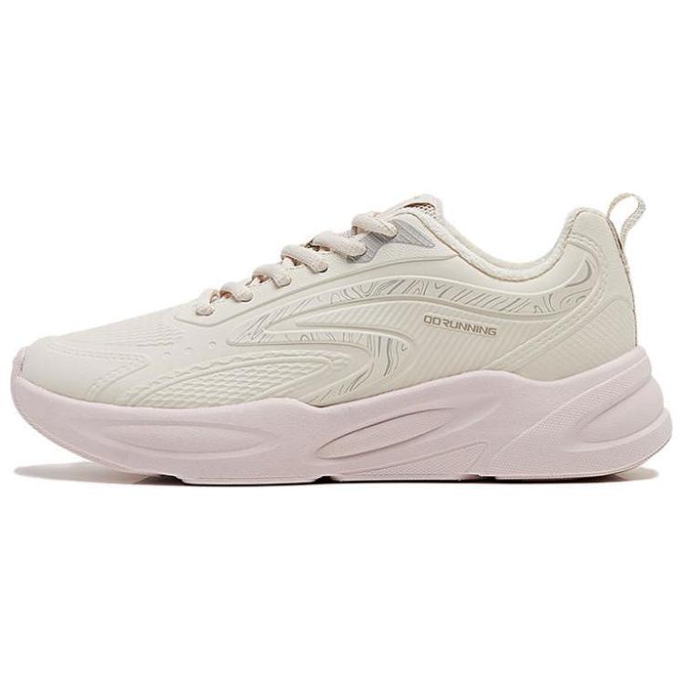 QIAODAN Fleece Lined Thermal Cushioning Lightweight Cushioning Lightweight Low top Running Shoes Women’s Ecru