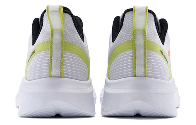 QIAODAN Abrasion Resistant Breathable Slip Resistant Low top Running Shoes Men's White Blue